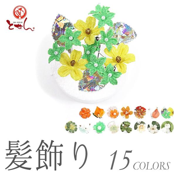  󂠂  U  ܎O  Ǝ a Ԕ  p q fB[X ii [֕s ߂璅܂ŕL