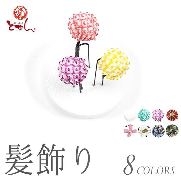  󂠂  U  ܎O  Ǝ a Ԕ  p q fB[X ii [֕s ߂璅܂ŕL