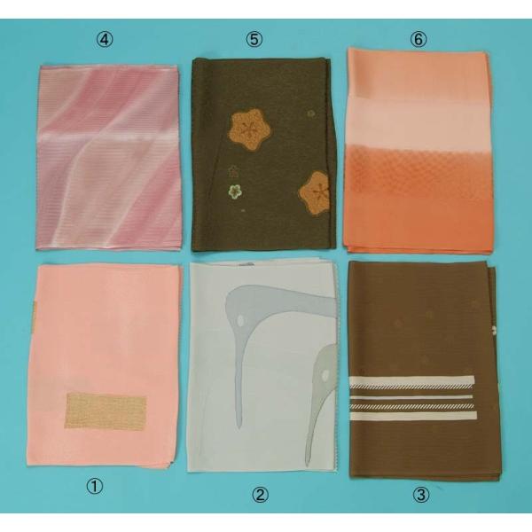  󂠂 їg Oタ߂  т   wl fB[X ʐM̔ ʔ [OK 畁i܂Ŏg܂ t m x {