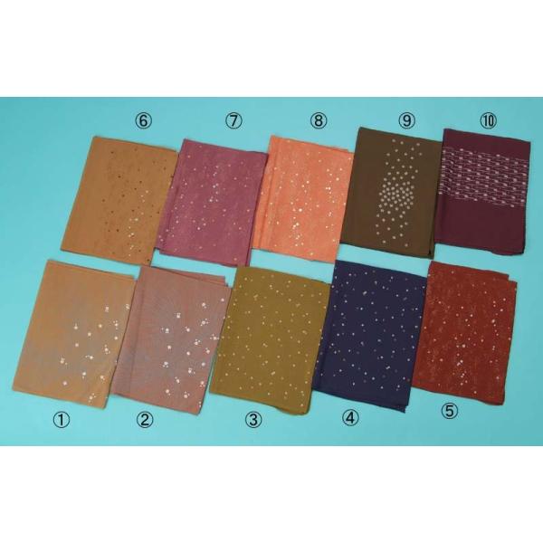 [֑@󂠂 їg ij   wl fB[X ʐM̔ ʔ [OK 畁i܂Ŏg܂ t m x {x 