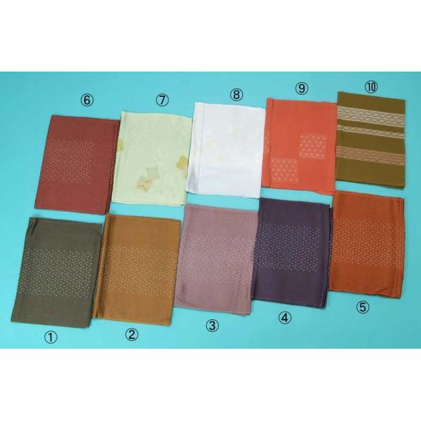 [֑@󂠂 їg ij   wl fB[X ʐM̔ ʔ [OK 畁i܂Ŏg܂ t m x {x 