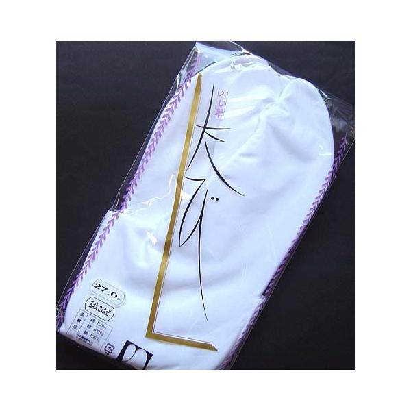   ӂ i5Rn[E炵j  l   t x {x w | d a T͂ 炵 [2܂O