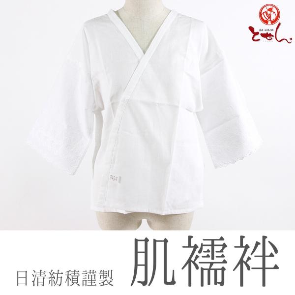  󂠂 aϋސ  @  M LTCY 100% [X҂ݏo ~ߓ  t p fB[X wl a a { 1