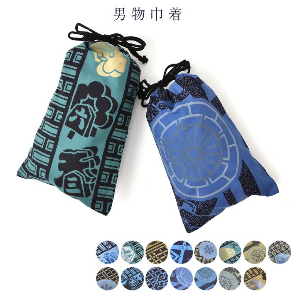 j В ߗp Y am ߐngp a   qp  j̎q [։  