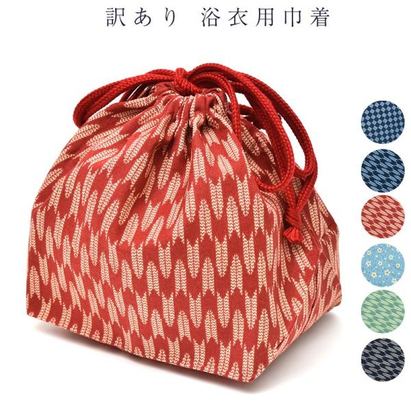 [֑ В ߗp  p wl fB[X a   qp j̎q ̎q qpƂĂOK