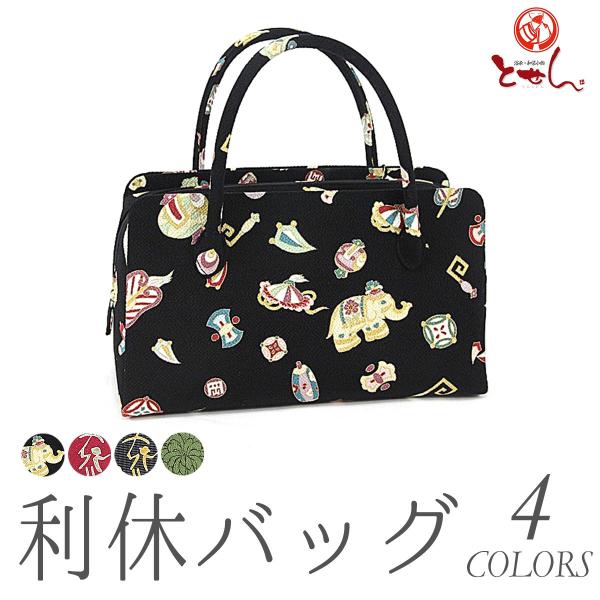 岡重 利休バッグの人気商品・通販・価格比較 - 価格.com 岡重 利休バッグの人気商品・通販・価格比較 - 価格.com