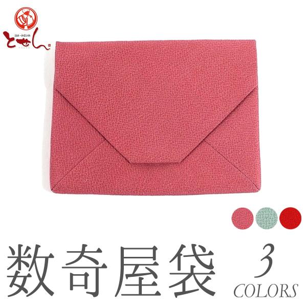 񉮑  obO [J[Tvi 100  ӂ  q k} a  1_[OK [֑ 󂠂