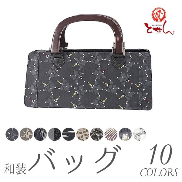 和装用バッグ 正絹　未使用 7-3-00358b.jpg