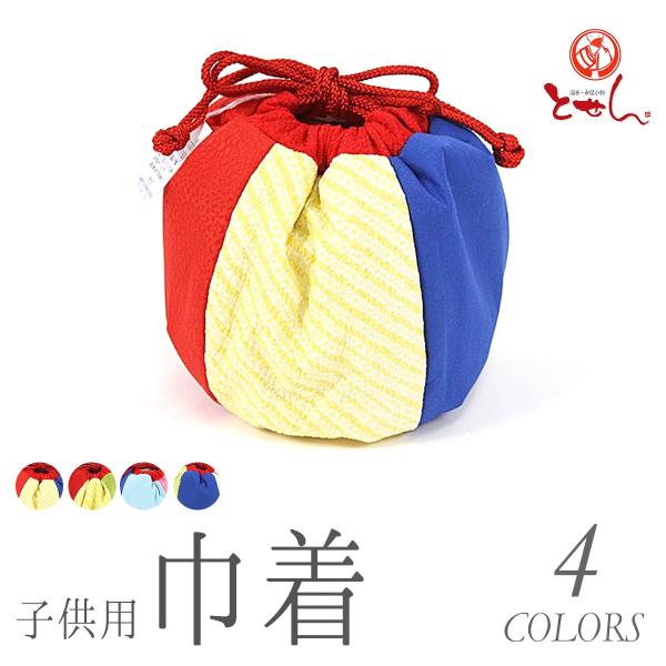 [֑@V qp ВobO ߗp lpƂĂg܂ 1_̂݃[OK ܎O  ̎q nCWjA LbY fB[X