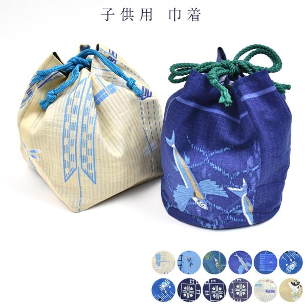 [  qp В ߗp j̎q LbY ߐngp a   qp j̎q [֑  }XNP[X }XN