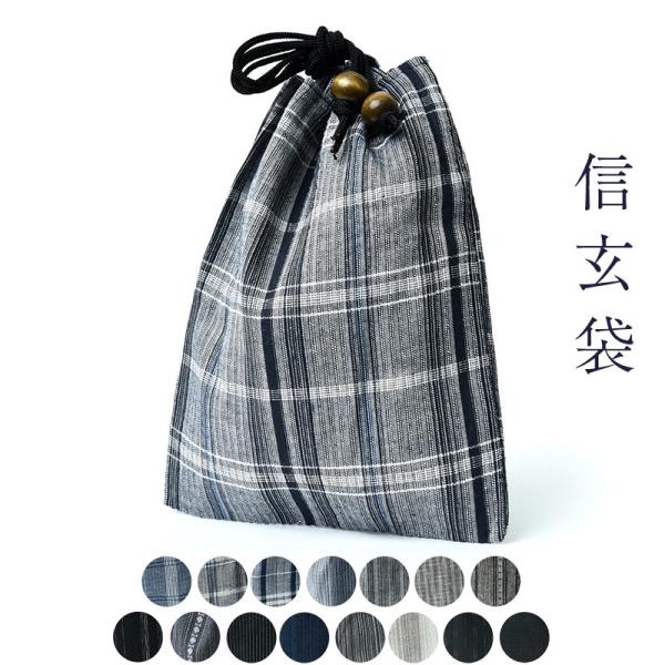 M В j Y  䂩 ߗp  a j am   g a [OK