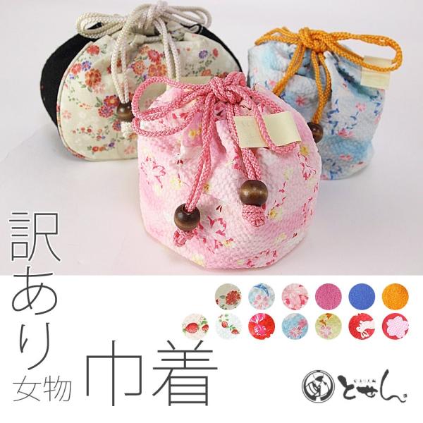  󂠂 В  ߗp 񂿂Ⴍ  obN zВ a Ղ qp nCWjAl܂ŕLg܂ 1_[OK