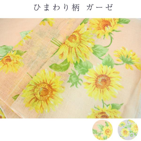 }XN  }XN K[[ fB[X J[ }XN }XNp  Rbg K[[@ Ђ܂蕿 a  [ 