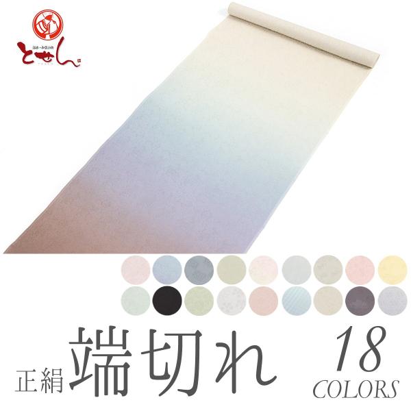  ͂ nM [؂ 100% 2-4  |  n  pb`[N  a a ʐM̔ ʔ [֕s sN x