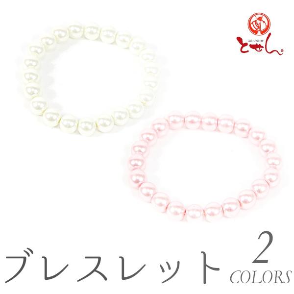  󂠂  p[uXbg  wl fB[X p ANbg 