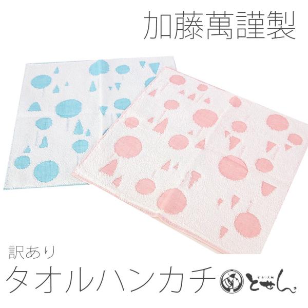 yzy󂠂/݋ސ ^Iz^I ^InJ` aG nh^I {