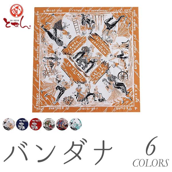 o_i 唻 100%  XJ[t Op ٓ  z t@bV ߑ  Xq nJ` ANZT[ 10  