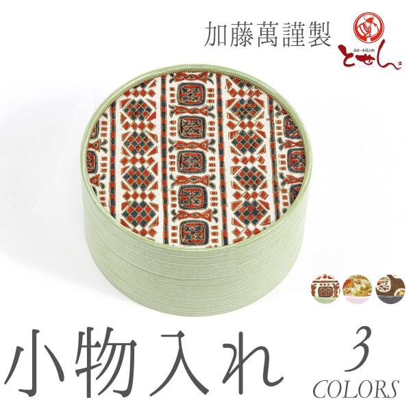 󂠂 ݋ސ   a aG ANZT[ [ ی^ z\ [֕s