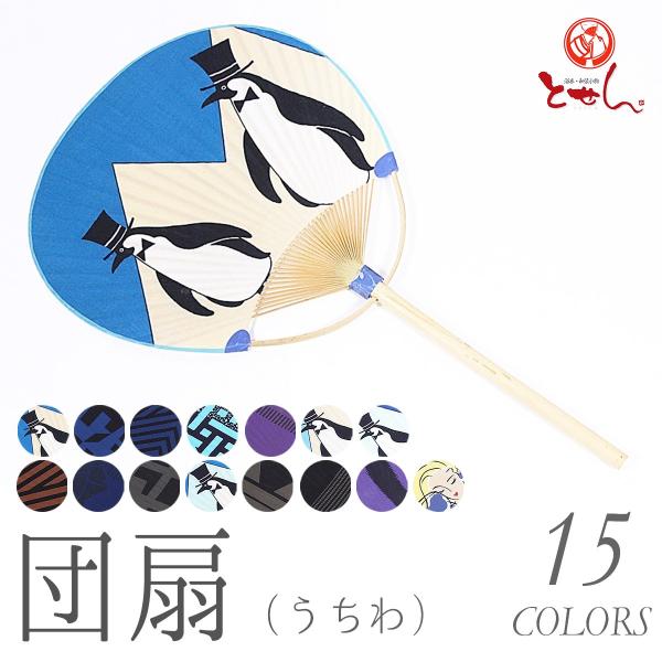   󂠂 iߐngpj c  {     GR N[rY a a  m a RpNg {̓`