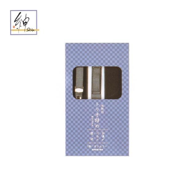 Â܎piampjgIY񂹏i gI ɒB xg R Zbg t t a ܎p jp [֕s