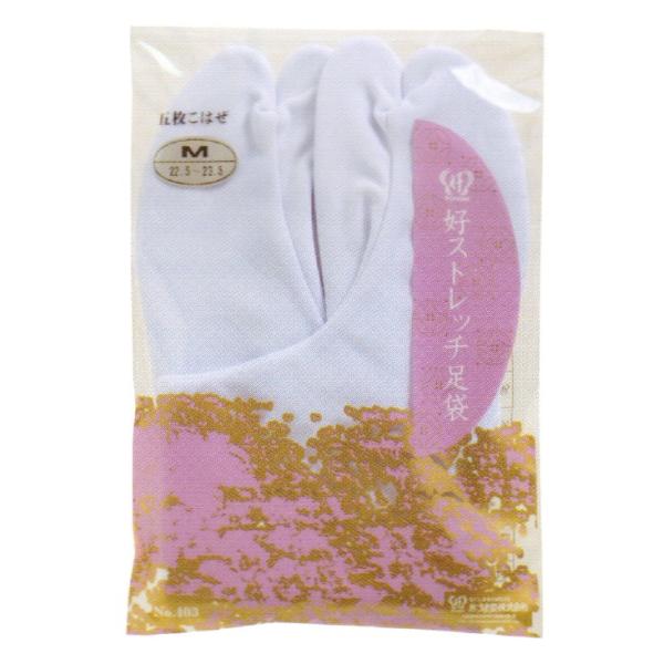 Â܎pi܁jDXgb`܁iLTCYj񂹏i 23.5`24.5cm  l   t x {x w | d 炵ЂĂ