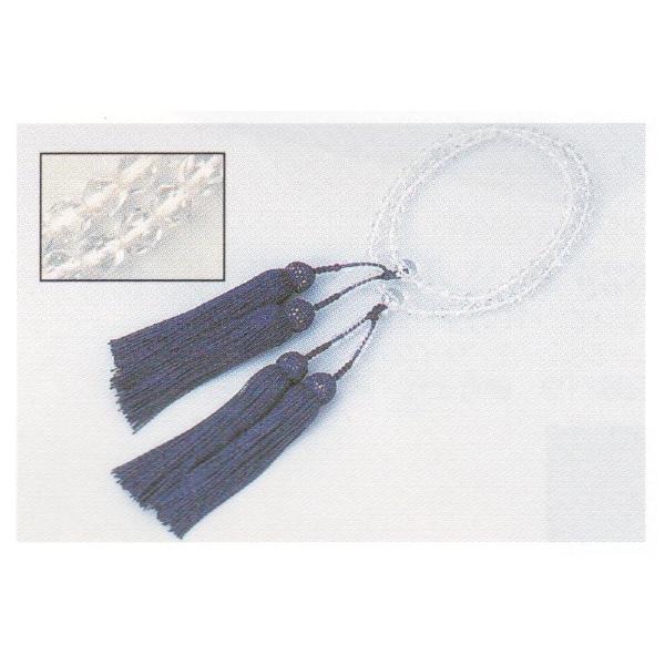 Â܎piOj pց@KXʏ炵ЂĂa t a  񂹏i@  ܎p [֕s