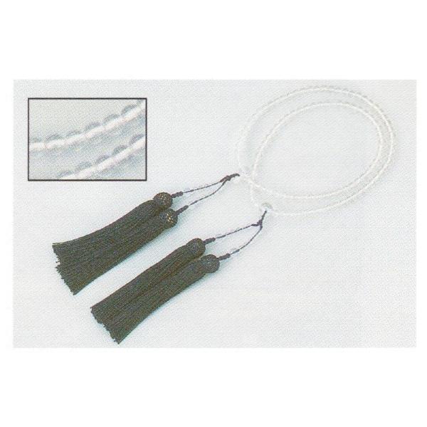 Â܎piOj pց@{炵ЂĂa t a 񂹏i@ ܎p [֕s