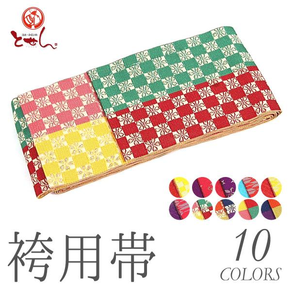 子供 着物 洗えるの人気商品 通販 価格比較 価格 Com