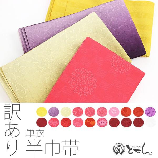 [֑@󂠂 |GXe Б P ߑ  䂩 čՂ ԉ 􂦂钅 f[g t m   wl  ё Ǝ 