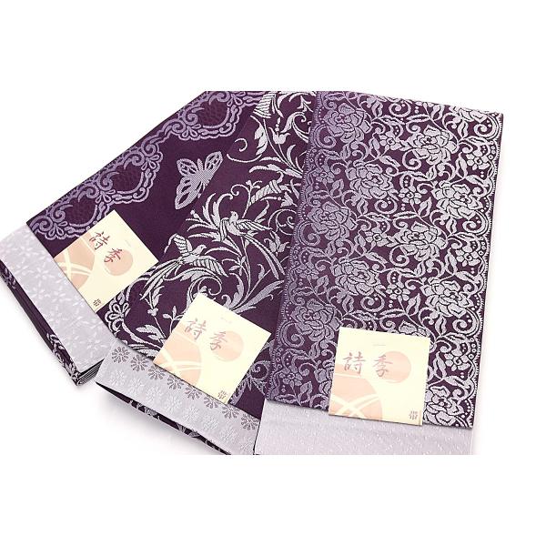 ☆BB SHOP☆✺2点おまとめ 有松浴衣 ・半幅小袋帯 ☆BB SHOP☆✺2点お