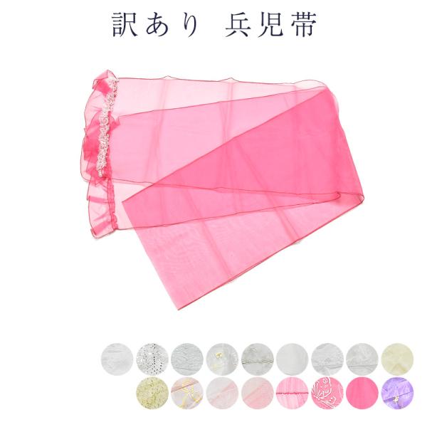 [  󂠂 v`  fB[X  ߑ qpɂg܂ 񂽂 ߘa [։