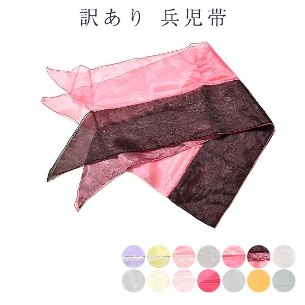  󂠂 v`  fB[X  ߑ qpɂg܂ 񂽂 ߘa [։