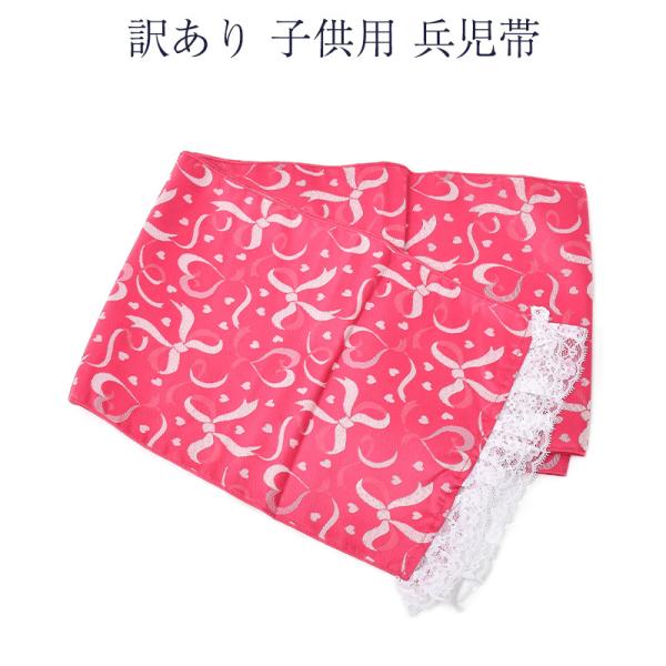 󂠂 qp  ߑ  LbY ̎q fB[X a