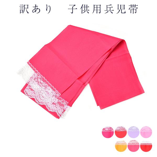 [  󂠂 qp  fB[X  ߑ  fB[X  䂩 q ̎q