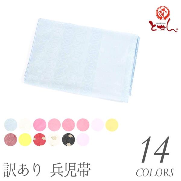 󂠂  ߑ qpтɂok fB[X p  LbY ̎q K[ ւ 䂩 ߗp 1_̂݃[OK