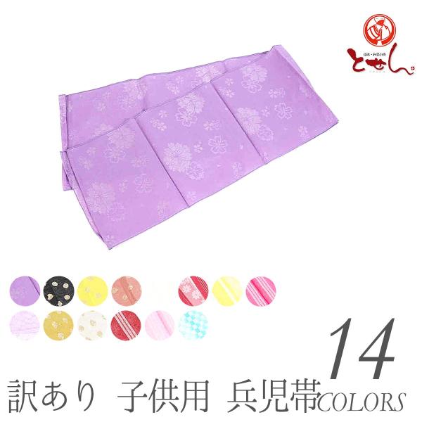 󂠂  qpтɂok fB[X p  LbY ̎q K[ ւ 䂩  1_̂݃[OK