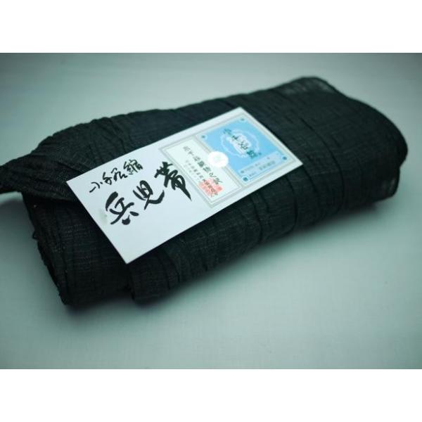 送料無料 chikusen 兵児帯 竺仙 小千谷縮 男物 女物 男女兼用 浴衣