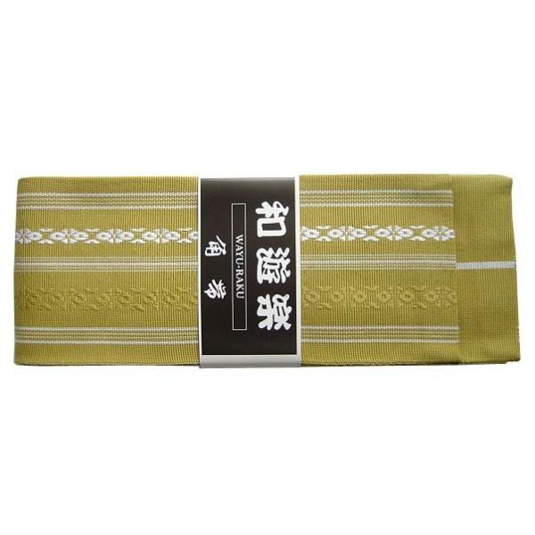 y󂠂/pсiȌjKzȊp j am  䂩 J^   ͂  m  | Y 1{̂݃[