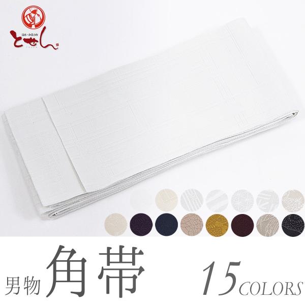 p Y їp щ P ԉ čՂ   䂩 J^ m  􂦂 | 1_[OK [֑ 󂠂