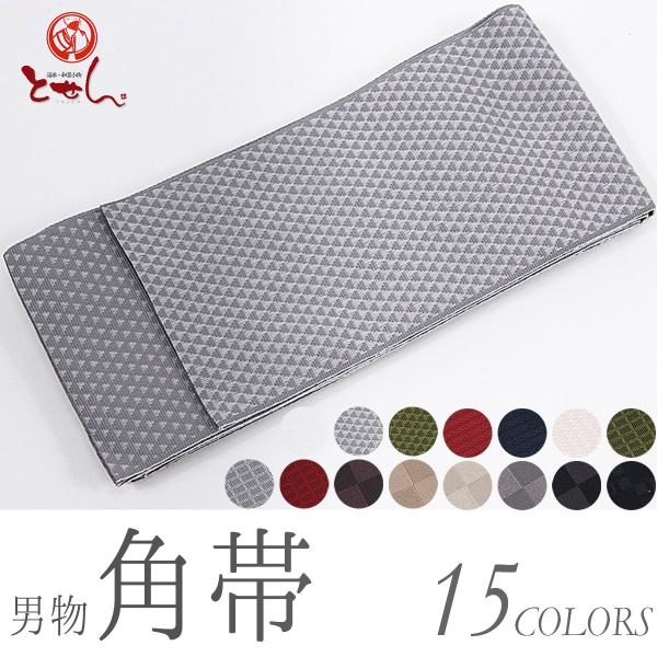 [֑@󂠂 j p P ԉ čՂ   䂩 J^ am jp Y їp щ m  􂦂 | 1_[OK