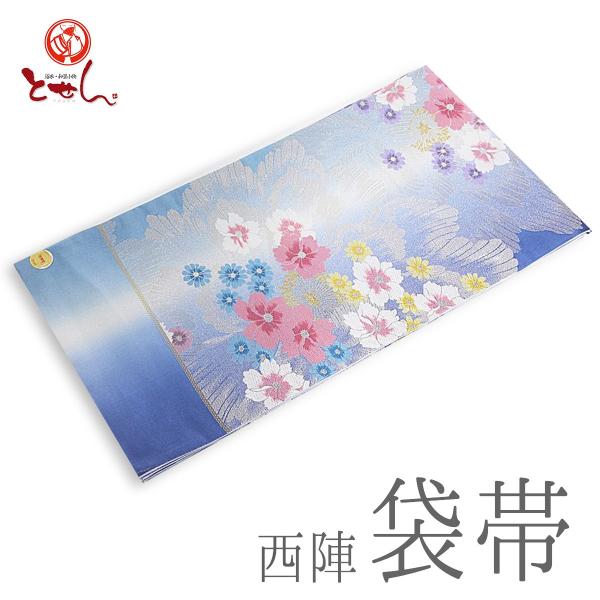 󂠂 wܑ ܑ o ××sN×iԁj di p tH[} d㖳T[rX Up ؎ԍ2219 (jus