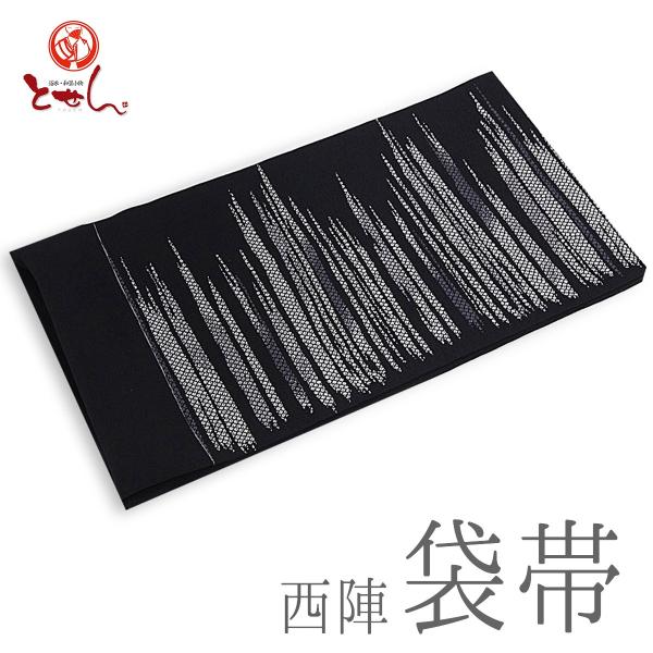 󂠂 wܑ ܑ o ×× di p tH[} d㖳T[rX K⒅p Z~tH[} Fn  JWA