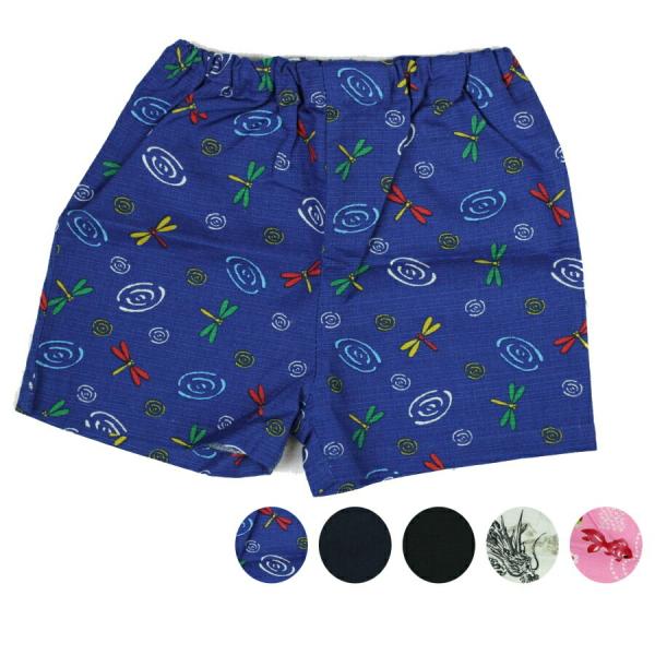 󂠂 qr Y{̂ݒj̎q j  тr LbY kids q  Ղ ~x 䂩 ԉΑ