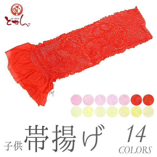 ܎O  їg qp i 100%  w ߋ {Q  t т ̎q   󂠂 