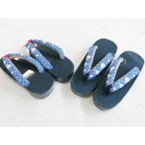  󂠂 qp  16.5`19.5cm h c j̎q ̎q т T_ Q^   䂩 J^ čՂ ԉ ~x [֕s a