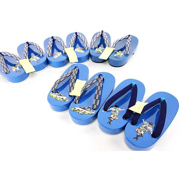  qp  16.5cm h  j̎q j т T_ Q^   䂩 čՂ ԉ ~x h a } g j WjATC