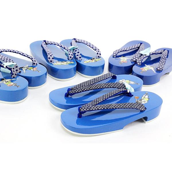 qp  21.0cmj̎q j т T_ Q^   䂩 ԉ h a } j