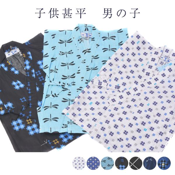  qpr LbY j̎q ens 110 100 TCY j ߐngp Y