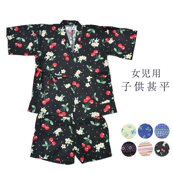 󂠂 q r ̎q  LbY ߐngp 킢   IV  čՂ ėp