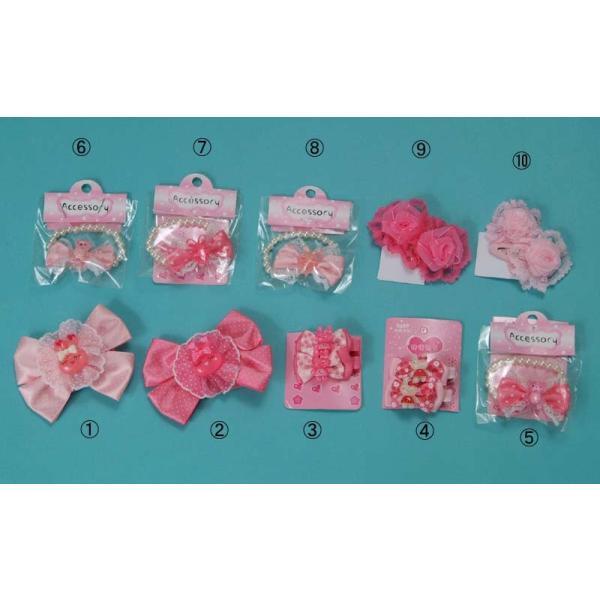  iqpj ܎O痁߂܂ j wAANZT[  q LbY